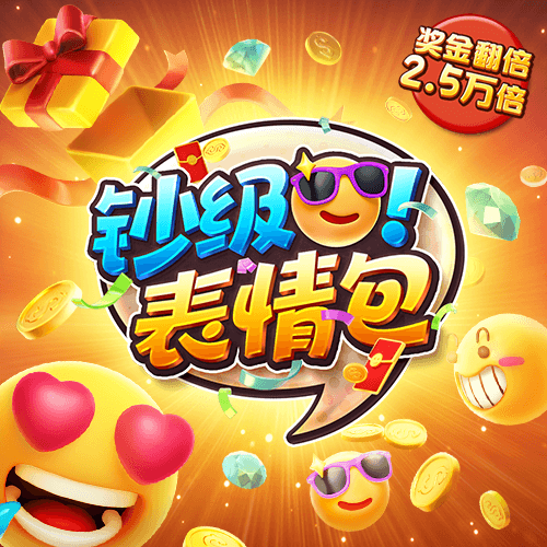 博鱼综合体育官网登录