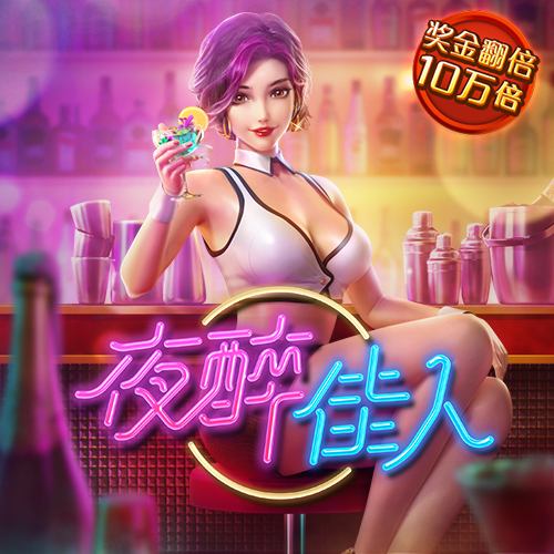 7777788888王中王跑狗图一
