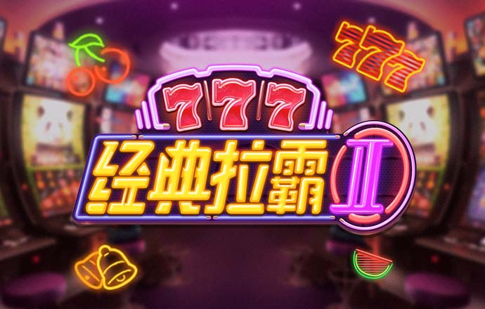 a8体育下载-手机app官方